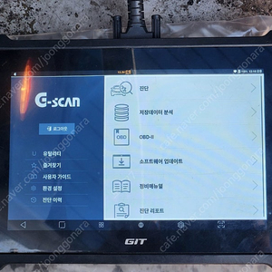 자동차진단기 지스캔3 GSCAN M 승용 TPMS 버전을 판매합니다