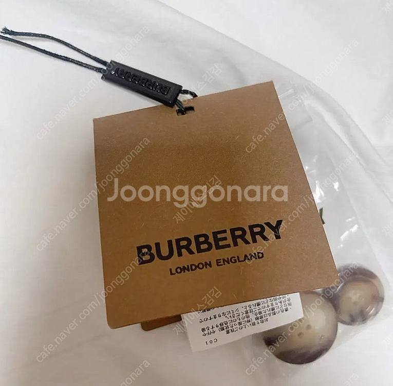 버버리 워털루 트렌치코트 4월에 200만원 구입 (실착...--2