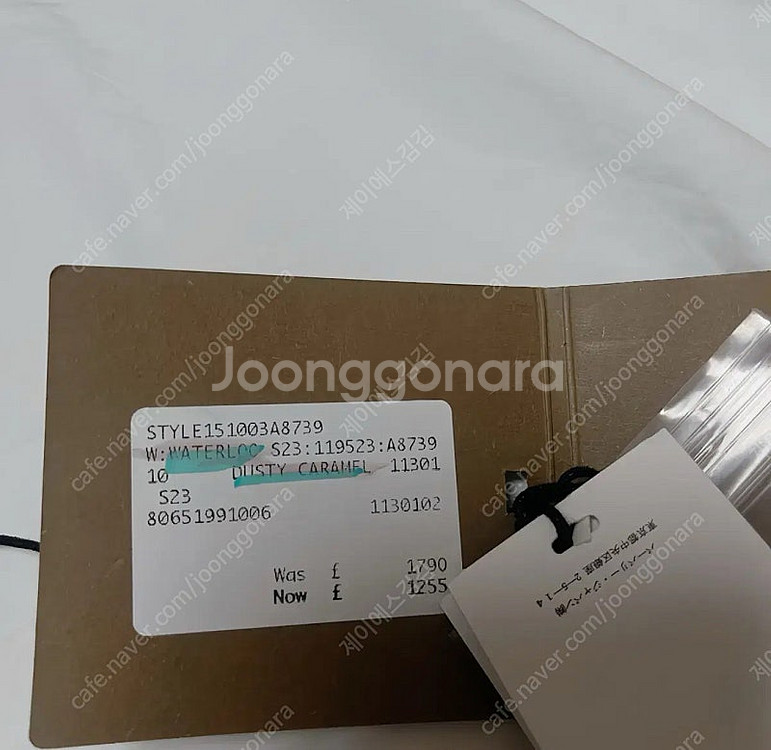 버버리 워털루 트렌치코트 4월에 200만원 구입 (실착...--3