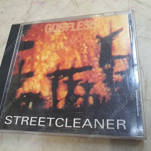 Godflesh Streetcleaner CD 수입음반