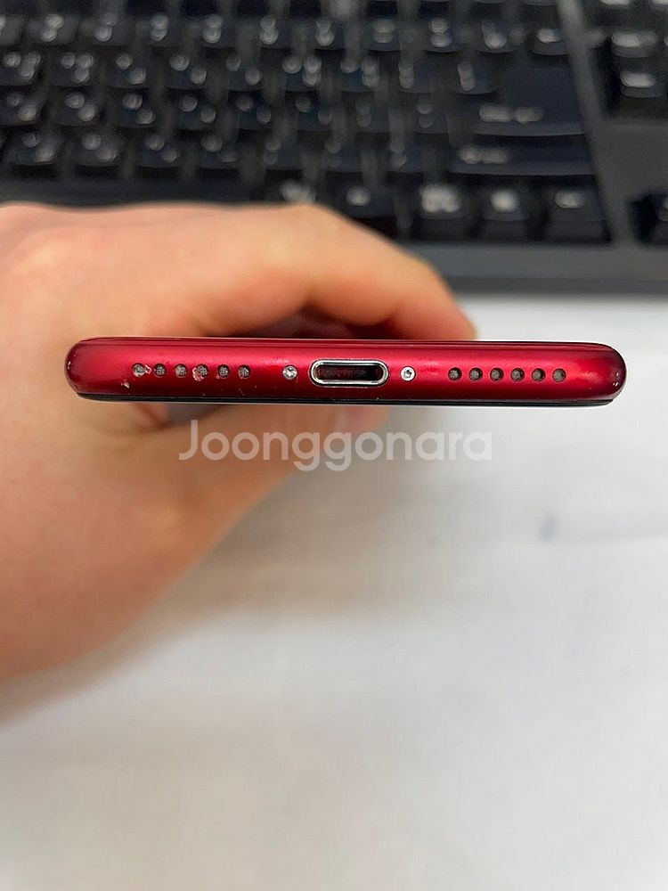 아이폰SE3 레드 128GB 상태좋은 중고26만팝니다.--5