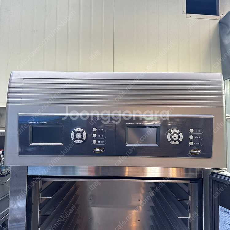 대흥소프트밀 도우컨디셔너 36매 SMDG-2236S 제...--2