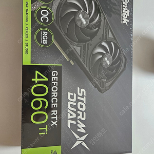 (미개봉)이엠텍 지포스 RTX 4060 Ti STORM X Dual OC D6 8GB