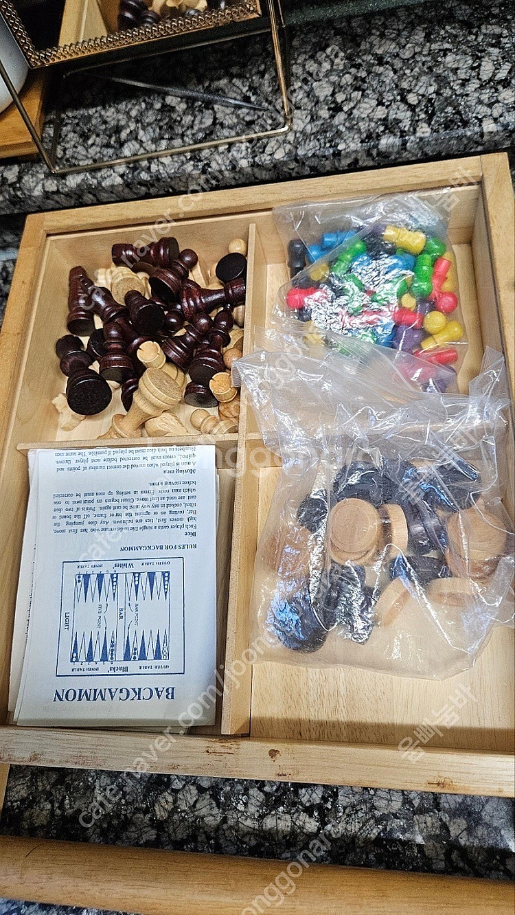체스판--2