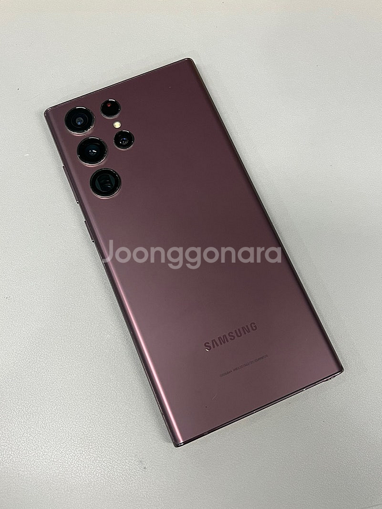 갤럭시S22울트라 버건디 256G 미파손단말기 상태좋은...--0