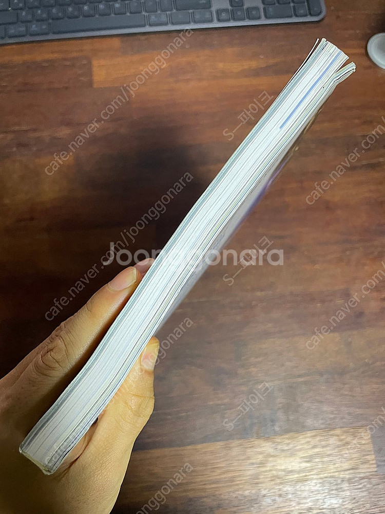 (부록 포함) 게임라인 2000년 04월호 레트로 클래...--3