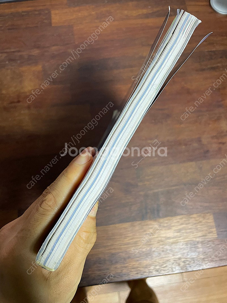 (부록 포함) 게임라인 2000년 04월호 레트로 클래...--4