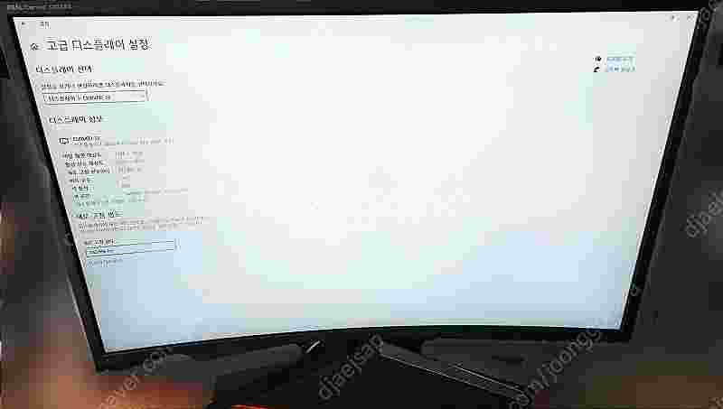144hz 커브드 게이밍 LED 모니터 32인치 32C...--2