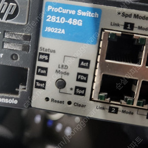 hp 2810-48g. j9022a 허브 팝니딘