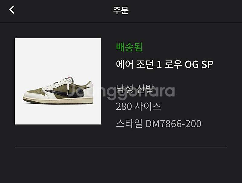 에어 조던 1 로우 OG SP 리버스 올리브 280--0