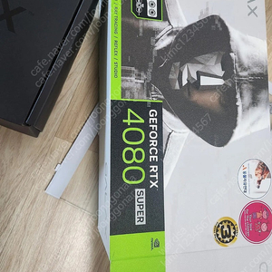GALAX 4080 SUPER SG 화이트 판매합니다