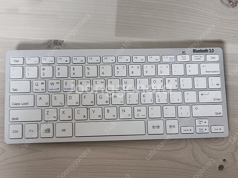 블루투스 키보드--0