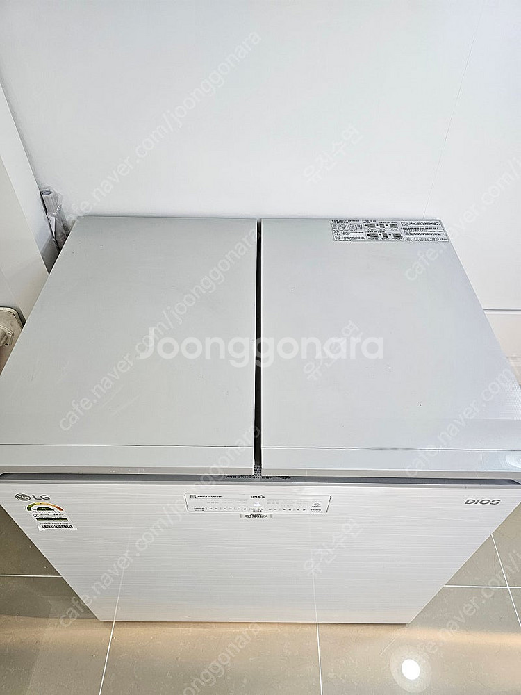 김치냉장고(219리터)--6