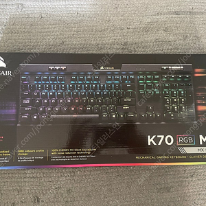 CORSAIR K70 RGB MK2 Cherry MX Silent (커세어 K70 RGB MK2 저소음 적축)