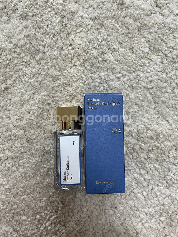 35ml 메종 프란시스 커정 maison francis...--0