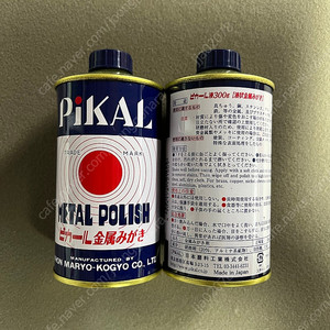 피칼 액체 광택제 PIKAL METAL POLISH 300g