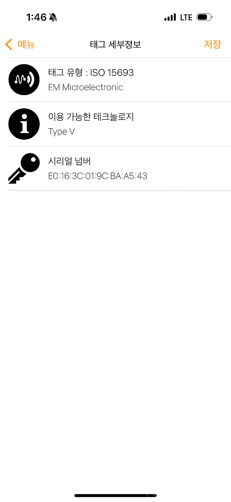 루이비통 장지갑--3