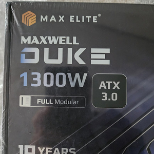 MAXWELL DUKE 1300W ATX3.0 풀모듈러