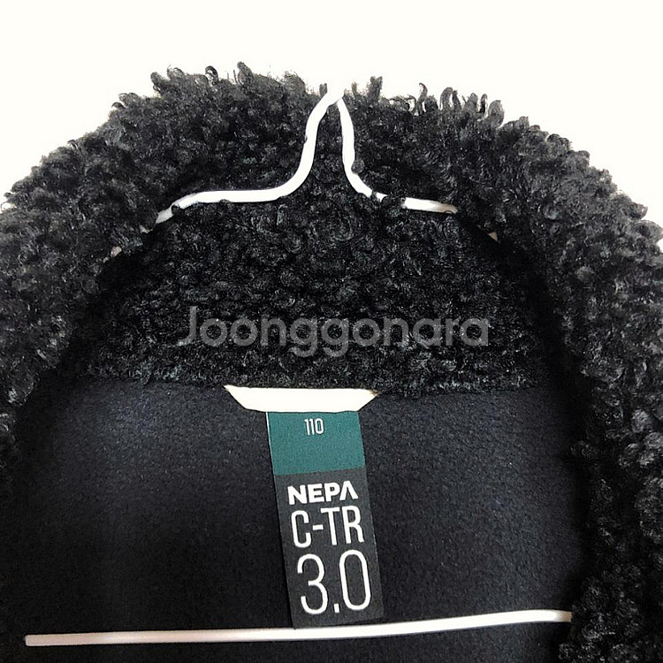 네파 남성 겨울 자켓 110XXL--3