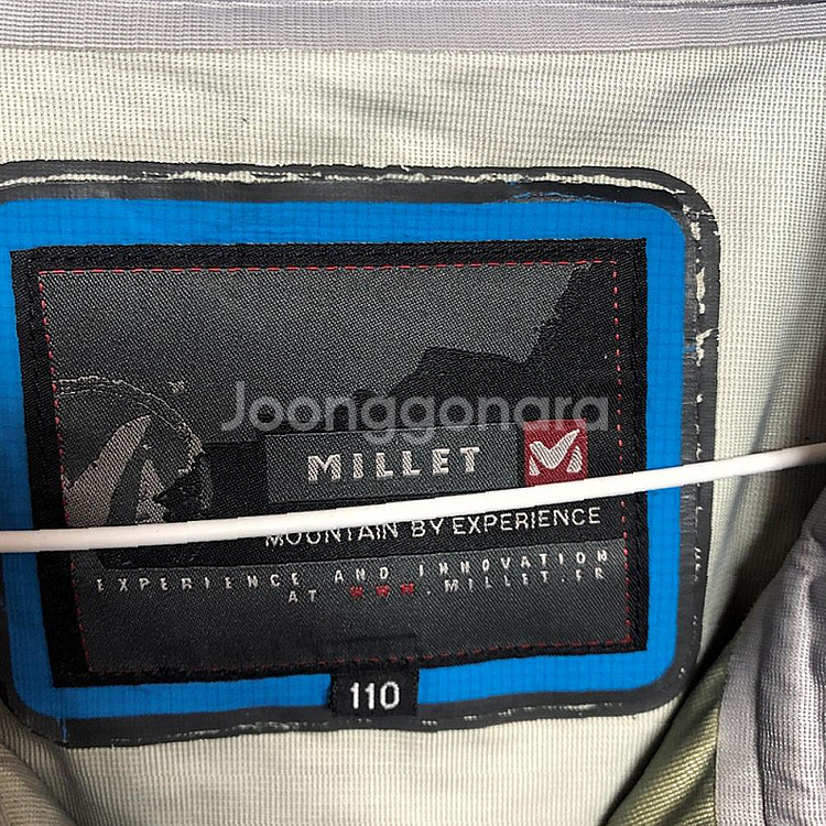 깨끗 밀레 남성 고어텍스 후드자켓 110XXL--4