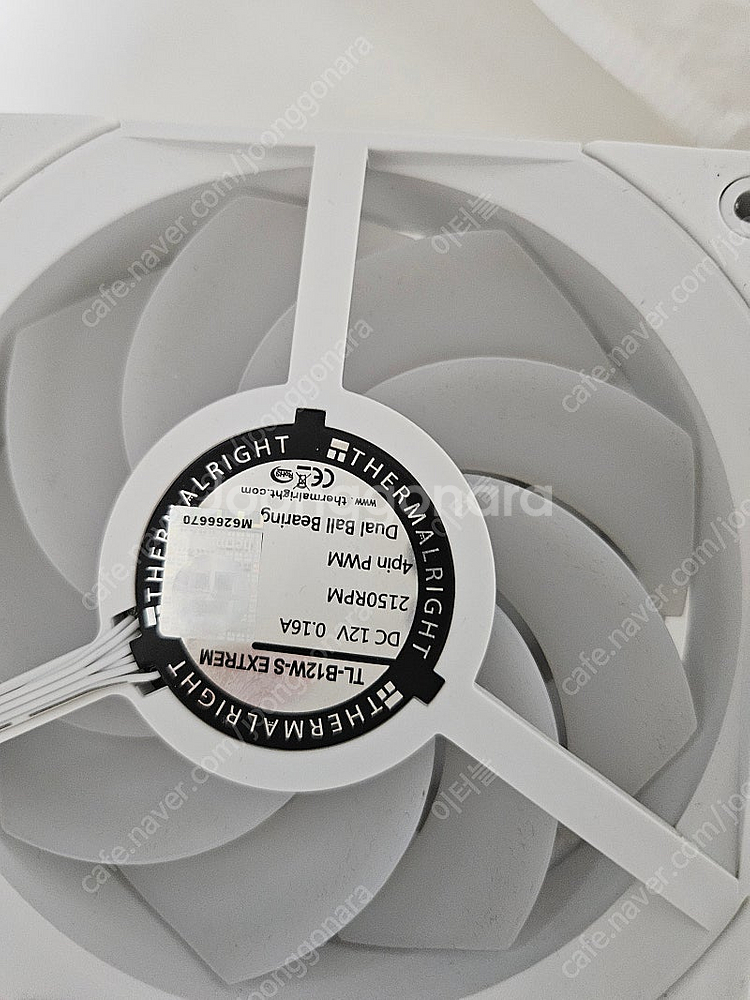 써멀라이트 TL-B12W-S 3개팜택포--1