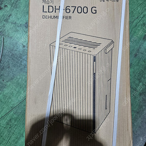 ldh-6700 g 롯데 알류미늄 제습기 새제품 판매합니다