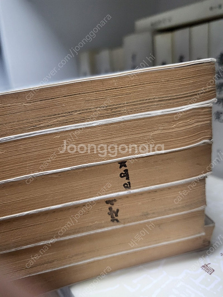 만화 기억의습작 1-6권 완결--1