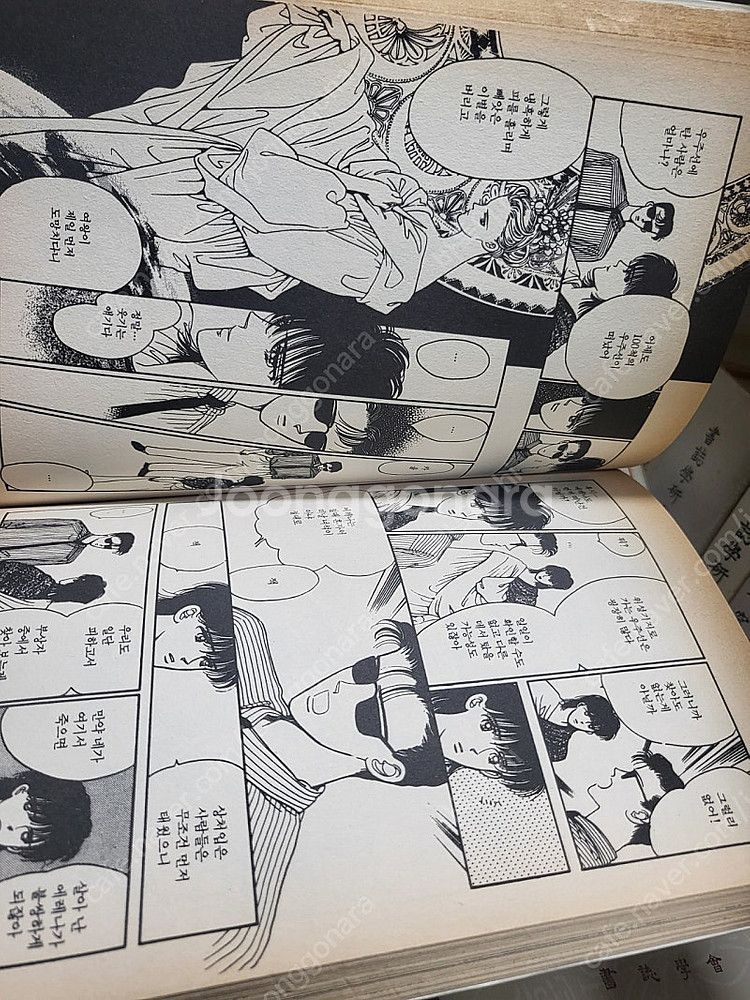 만화 기억의습작 1-6권 완결--3