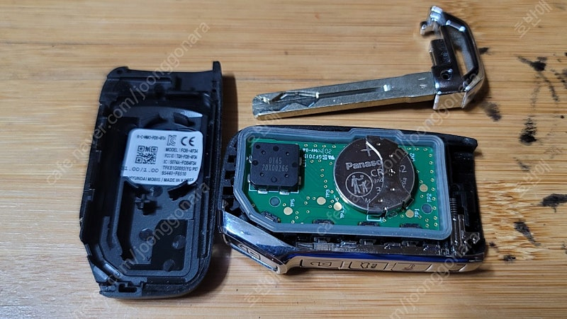 기아 스마트키 (FOB-F434) 이미지