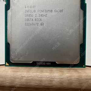 Pentium G630T cpu 판매