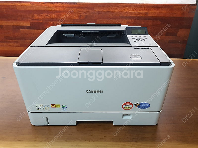 캐논 LBP-7135Kdn (신형) A3 흑백 레이저--0