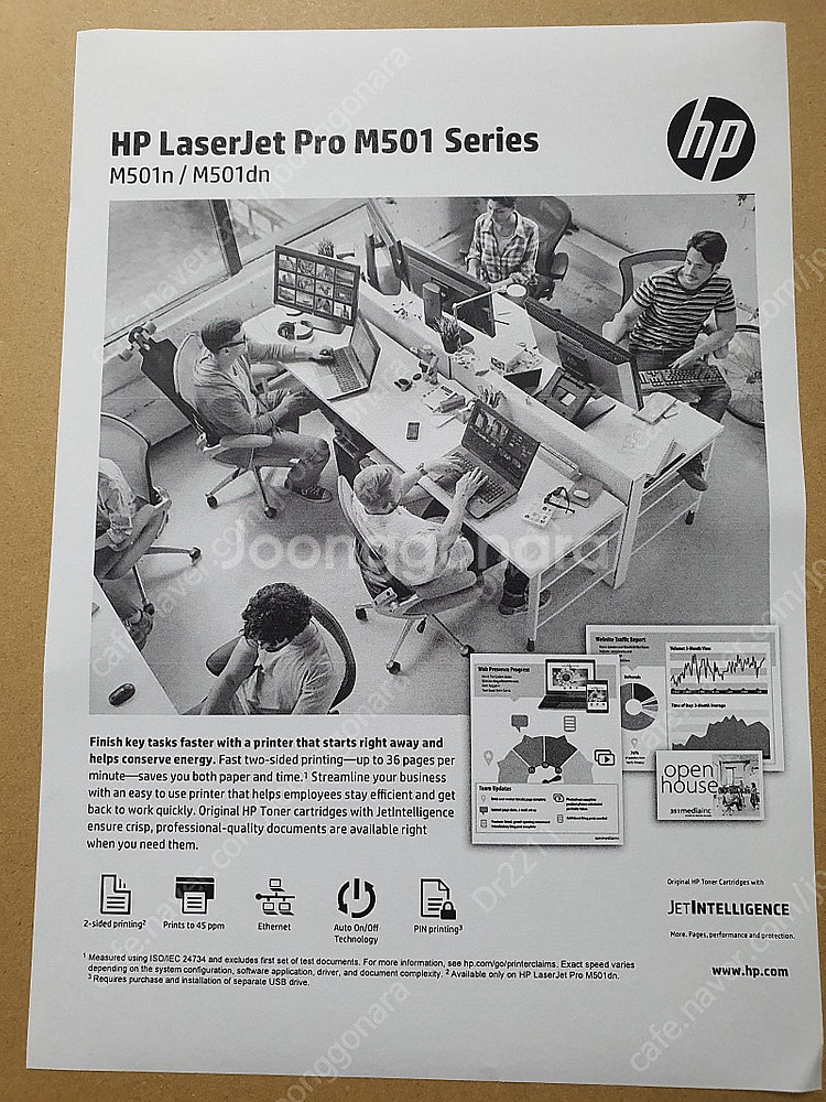 HP M501n 흑백 레이저 프린터--4