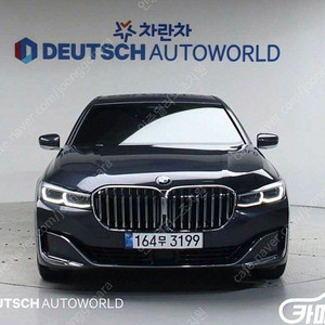 [BMW]7시리즈 (G11) 730Ld xDrive 디자인 퓨어 엑설런스 ★중고차★중고차매입★전액할부★저신용자★신불자★소액할부★현금★카드 전부 가능합니다!