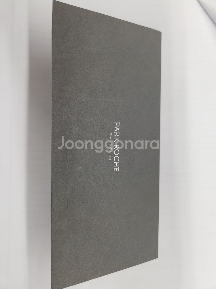[강원도 정선]파크로쉬 숙박권 (조식 포함) (8매 판...--3