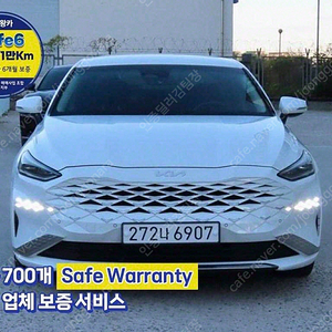 기아 K8 25 2WD 선착순 판매합니다