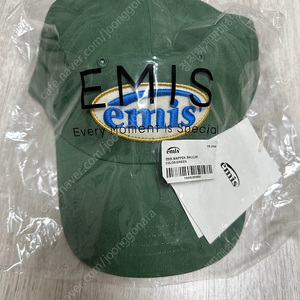 이미스 와펜 볼캡 그린(Emis Wappen Ball Cap Green)