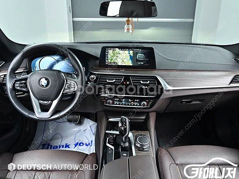 [BMW]5시리즈 (G30) 520d xDrive M ...--7