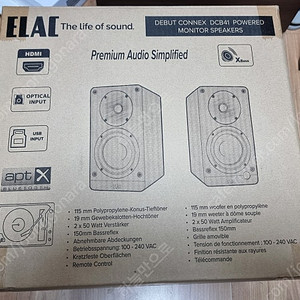 엘락 데뷔 커넥스(Elac Debut Connex) DCB41 (블랙 색상 / 정품)