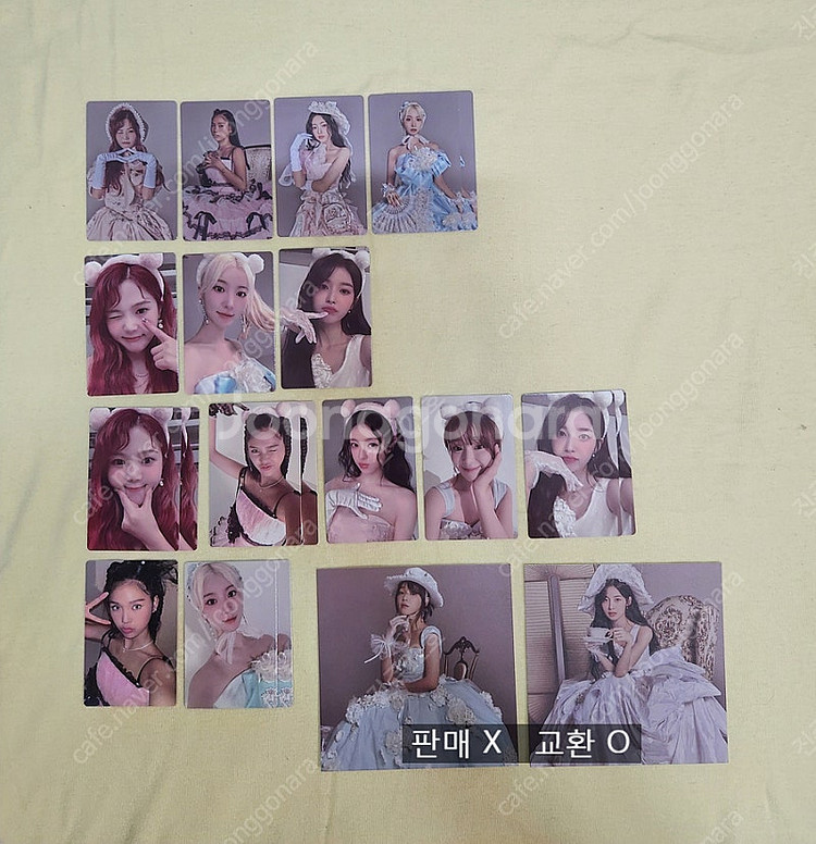 오마이걸 클래시파이드(클파) 교환/양도--1