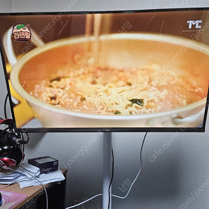 tcl 티비 + 삼탠 거치대 팝니다.