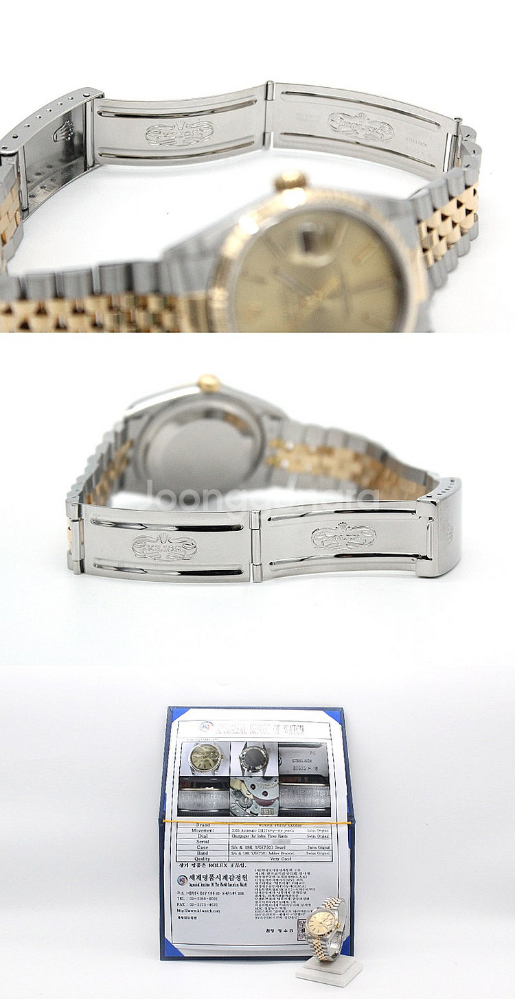 [중고명품다올] 로렉스 롤렉스 데이저스트 36mm 골드...--3