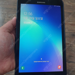 공기계 태블릿 갤럭시탭 액티브2 (sm t395 LTE)