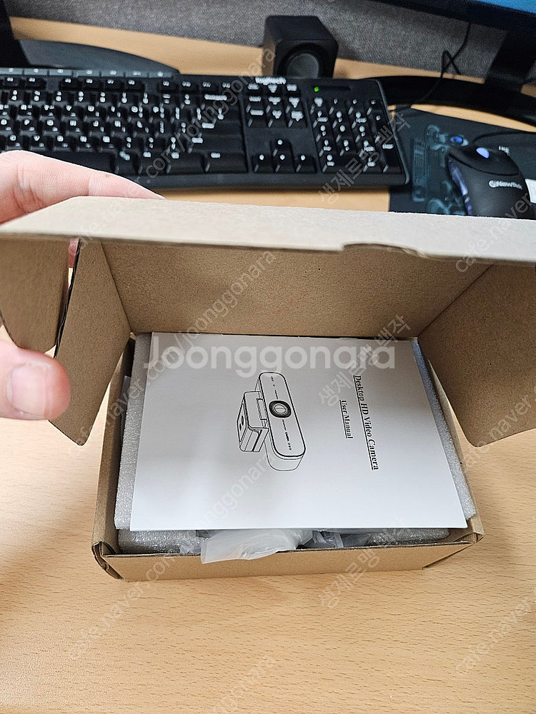 Minrray 민레이 MG-104-1--1