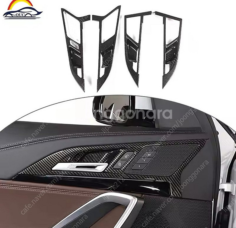 BMW. X1. IX1(23년이후~)문짝 핸들 카본 프...--1