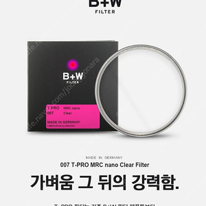 B+W T-PRO MRC NANO 007 CLEAR 82mm UV 실버 필터, 폴라프로 피터매키넌 시그니처 에디션2 ND 6-9 STOP 77mm 필터