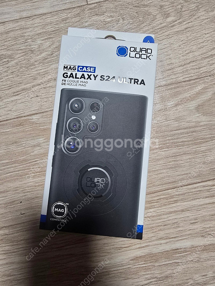 갤럭시 S24 울트라 케이스 쿼드락 MAG케이스 판매합...--0