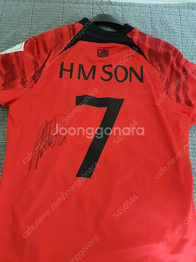 (2XL/KR)손흥민 선수 및 우르과이 대표팀 싸인 유...--1