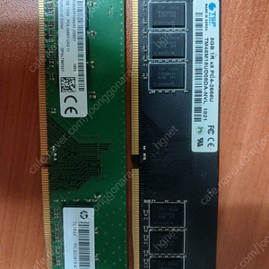 ddr4 8gb 램 2개 2.5만