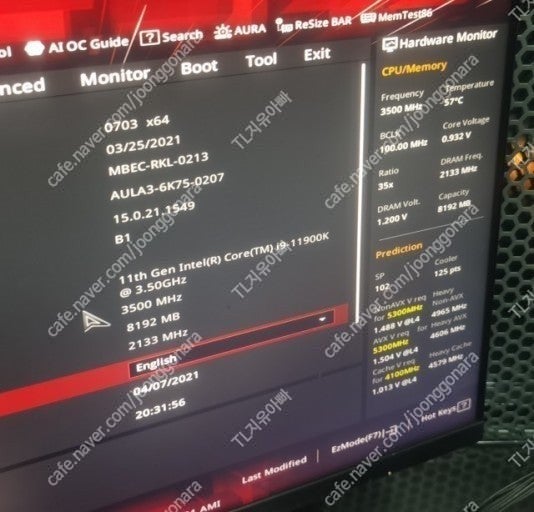 11900k or 11900kf ( 고수율 ) 구해봅니다