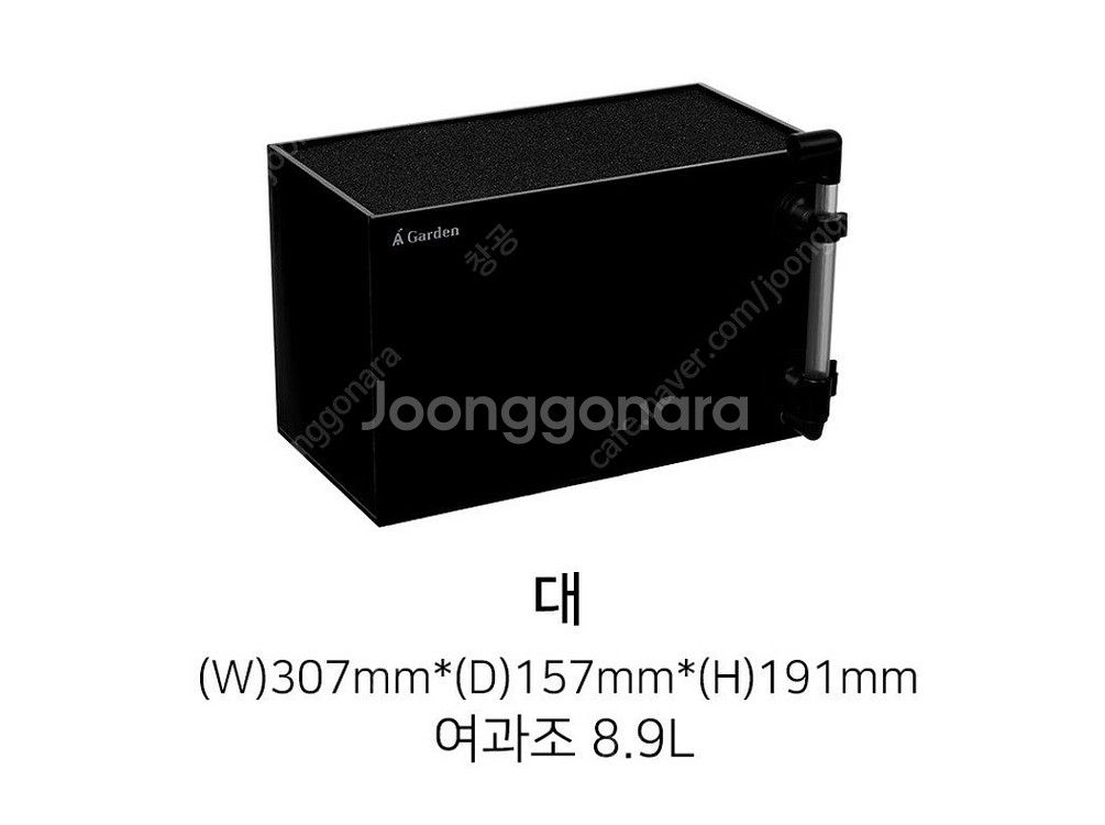 [새제품] 아쿠아가든 저면박스여과기, 수이사쿠플라워DX...--3